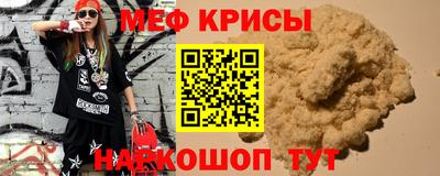 дурь Конаково