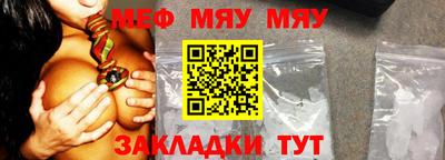 дурь Конаково