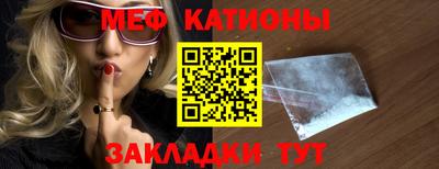дурь Конаково