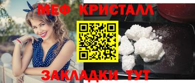дурь Конаково