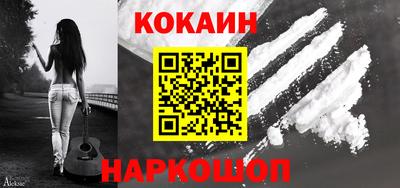 дурь Конаково