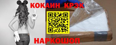 марки lsd Кинель
