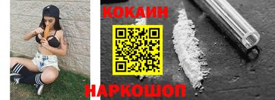 герыч Кимры
