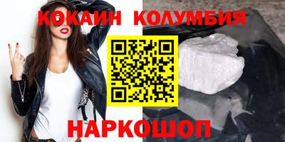 дурь Конаково