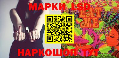 прущая мука Коммунар