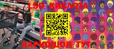 герыч Кимры