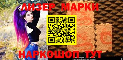 кокаин колумбия Кингисепп