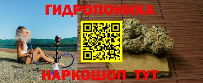 прущая мука Коммунар