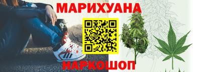 дурь Конаково