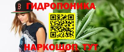 прущая мука Коммунар