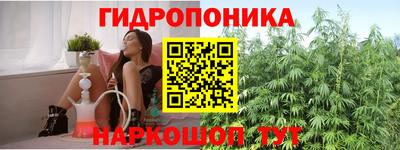 дурь Конаково