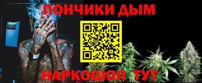 дурь Конаково