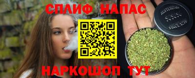 дурь Конаково