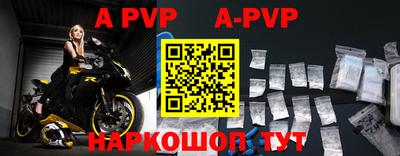 дурь Конаково