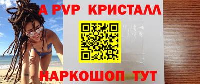 дурь Конаково