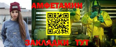 прущая мука Коммунар