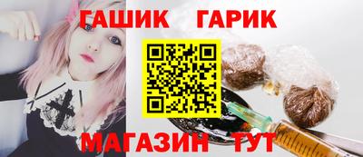 дурь Конаково