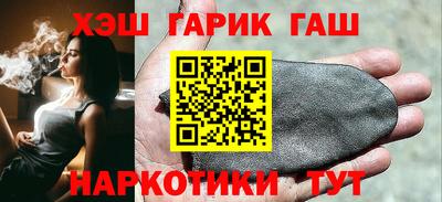 дурь Конаково